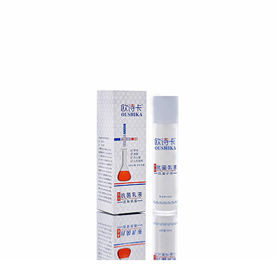 安乡多用途抗菌乳液