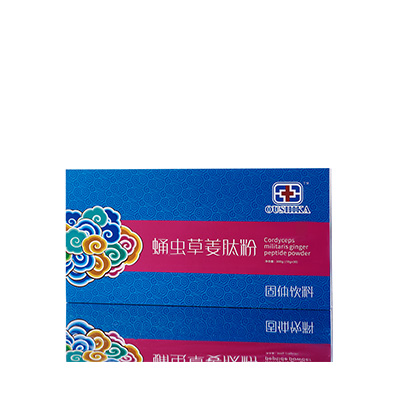 安乡调经养气汤